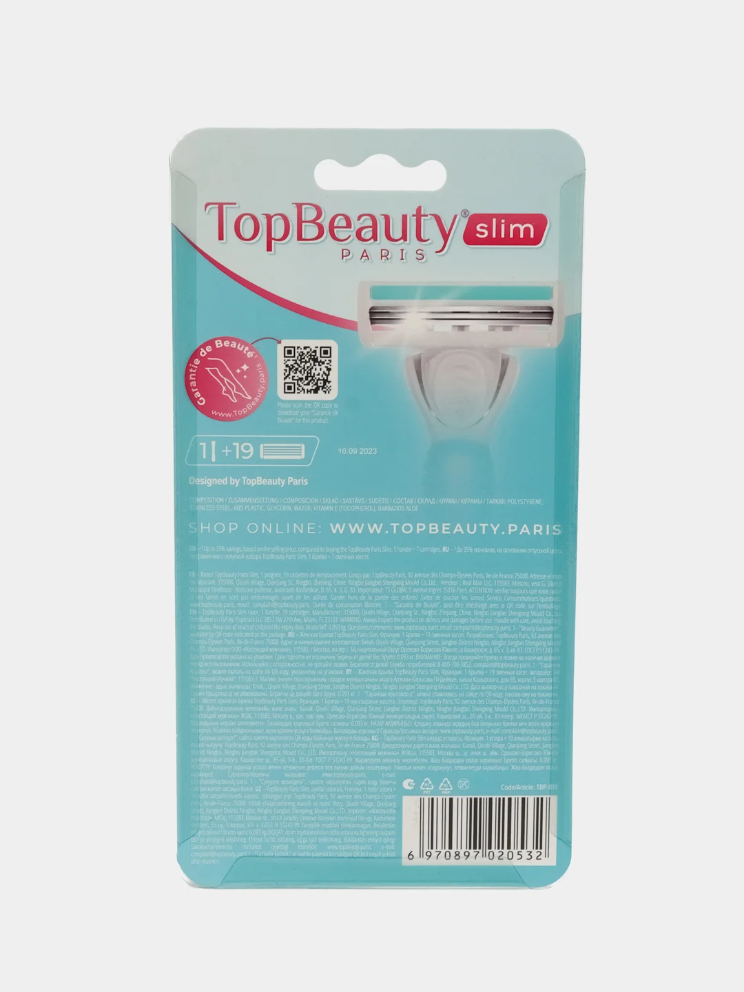 Бритва женская, Бритвенный станок TopBeauty Paris SLIM + 19 сменных кассет