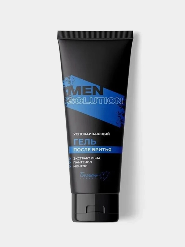 Гель после бритья Белита Men solution, успокаивающий, 200г