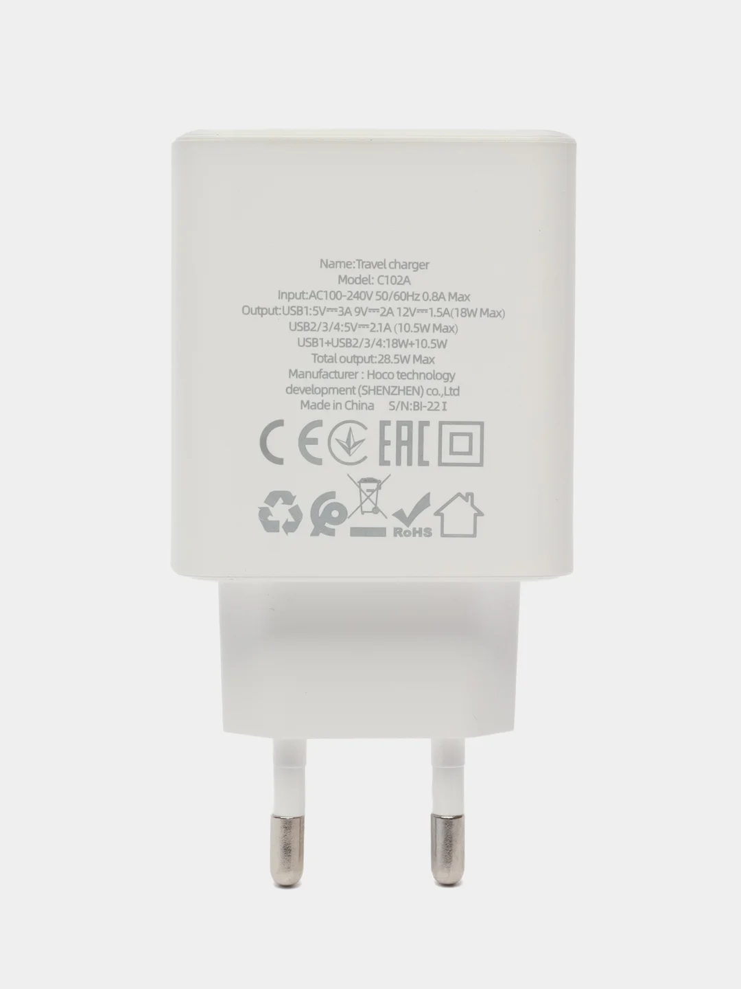 Сетевое зарядное устройство hoco C102A / 4xUSB / 1 выход с быстрой зарядкой / 28,5W 3A