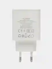 Сетевое зарядное устройство hoco C102A / 4xUSB / 1 выход с быстрой зарядкой / 28,5W 3A