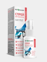 Спрей для полости рта PETBIOLOGY освежающий противовоспалительный, Гималаи, 50 мл