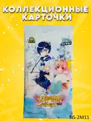 Алый коллекционные карточки Goddess story / Истории Богини