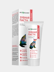 Зубная паста PETBIOLOGY для щенков и собак, Германия, 75 мл