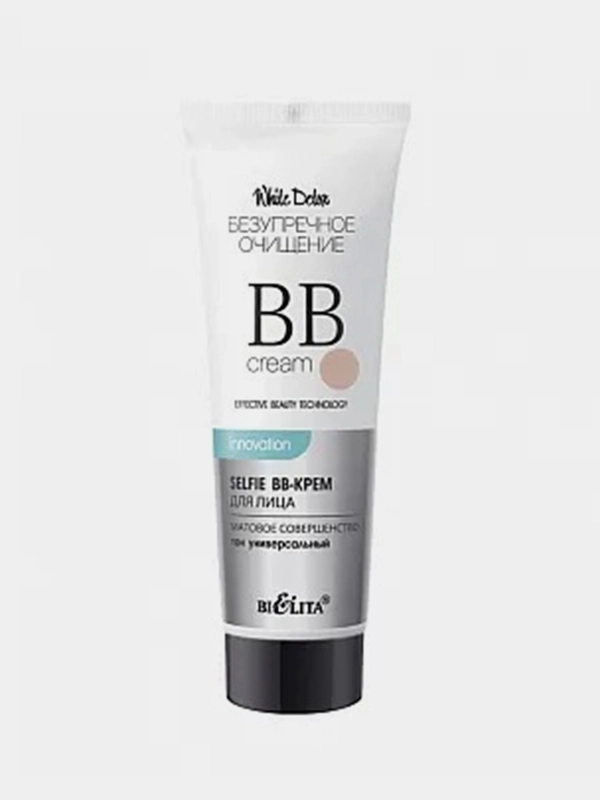 ВВ-крем для лица Белита White Detox, тон универсальный, 30мл