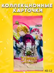 Багровый коллекционные карточки Goddess story / Истории Богини