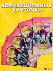 Багровый коллекционные карточки Goddess story / Истории Богини