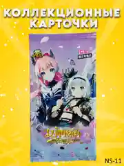 Бежевый коллекционные карточки Goddess story / Истории Богини