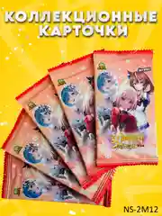 Белый коллекционные карточки Goddess story / Истории Богини