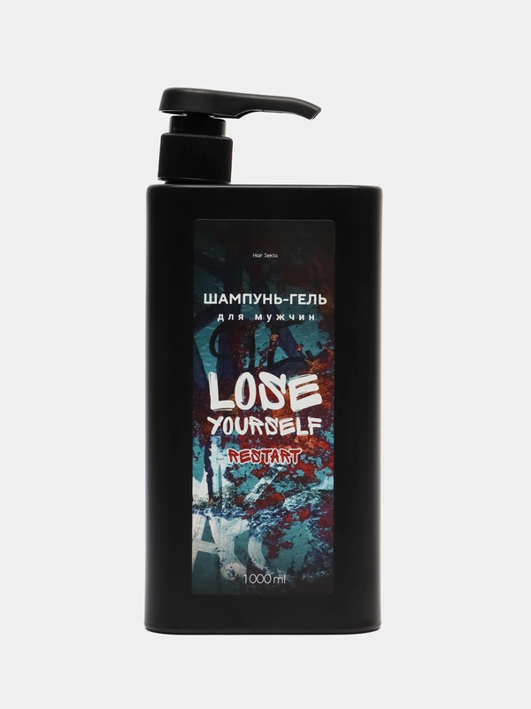 Шампунь-гель для мужчин Lose Yourself: Restart