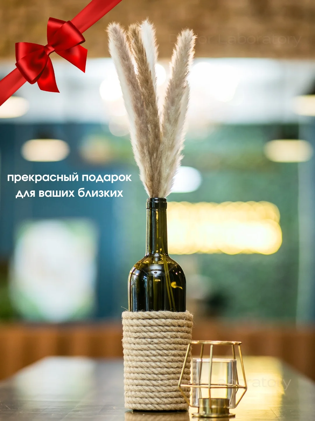 Белый сухоцветы для декора