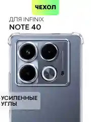 Прозрачный чехол для Infinix Note 40 / 40 Pro противоударный BROSCORP с защитой камер, усиленные углы