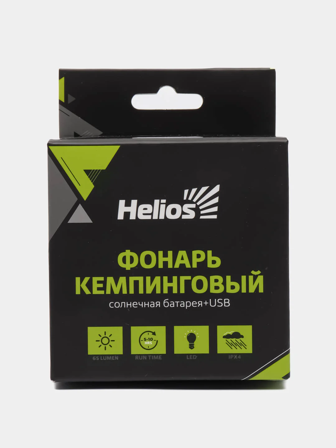 Голубой фонарь кемпинговый, на солнечной батарее и USB складной Helios HS-SB-6071, лампа в палатку