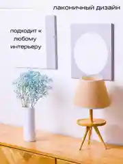 Белый ваза для цветов белая, ваза для сухоцветов и декора, ваза для интерьера пластиковая