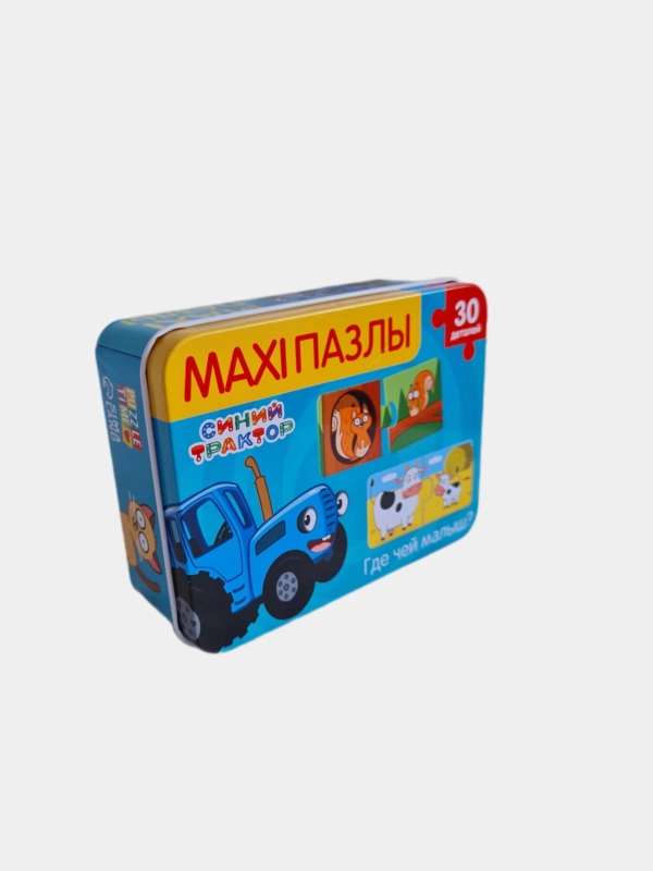 Макси-пазлы в металлической коробке"Синий Трактор:Где чей малыш?",30 деталей