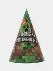 Зеленый набор Колпаков бумажных "С Днем Рождения!" по10, 5 шт. Мультгерои