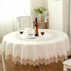 Скатерть на круглый праздничный и кухонный столы с кружевами по периметру,Размер - 150/150