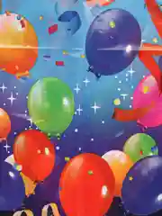 Голубой пакет подарочный, 20 х 30 см, фасовка: 3шт, 5шт, 10шт, 8 марта, день рождения