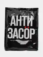 Золушка Порошок "антизасор" для прочистки сильных засоров труб 90г