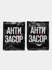 Золушка Порошок "антизасор" для прочистки сильных засоров труб 90г