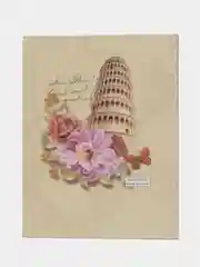 Бронзовый фотоальбом 100 фото 10х15 Image Art "Путешествия"