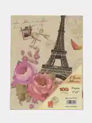 Горчичный фотоальбом 100 фото 10х15 Image Art "Путешествия"