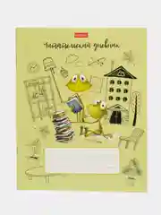 Лайм читательский Дневник 24л А5
