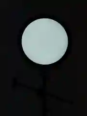 Профессиональная лампа для блогера, для фото и видео, кольцевая лампа селфи для фото