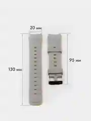 Ремешок для часов Samsung Galaxy Watch 6 / 5 / 4, силиконовый, 20мм