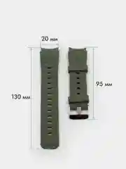 Ремешок для часов Samsung Galaxy Watch 6 / 5 / 4, силиконовый, 20мм