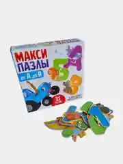 Макси-пазлы "Синий Трактор :Алфавит от А до Я"