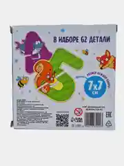 Макси-пазлы "Синий Трактор :Алфавит от А до Я"