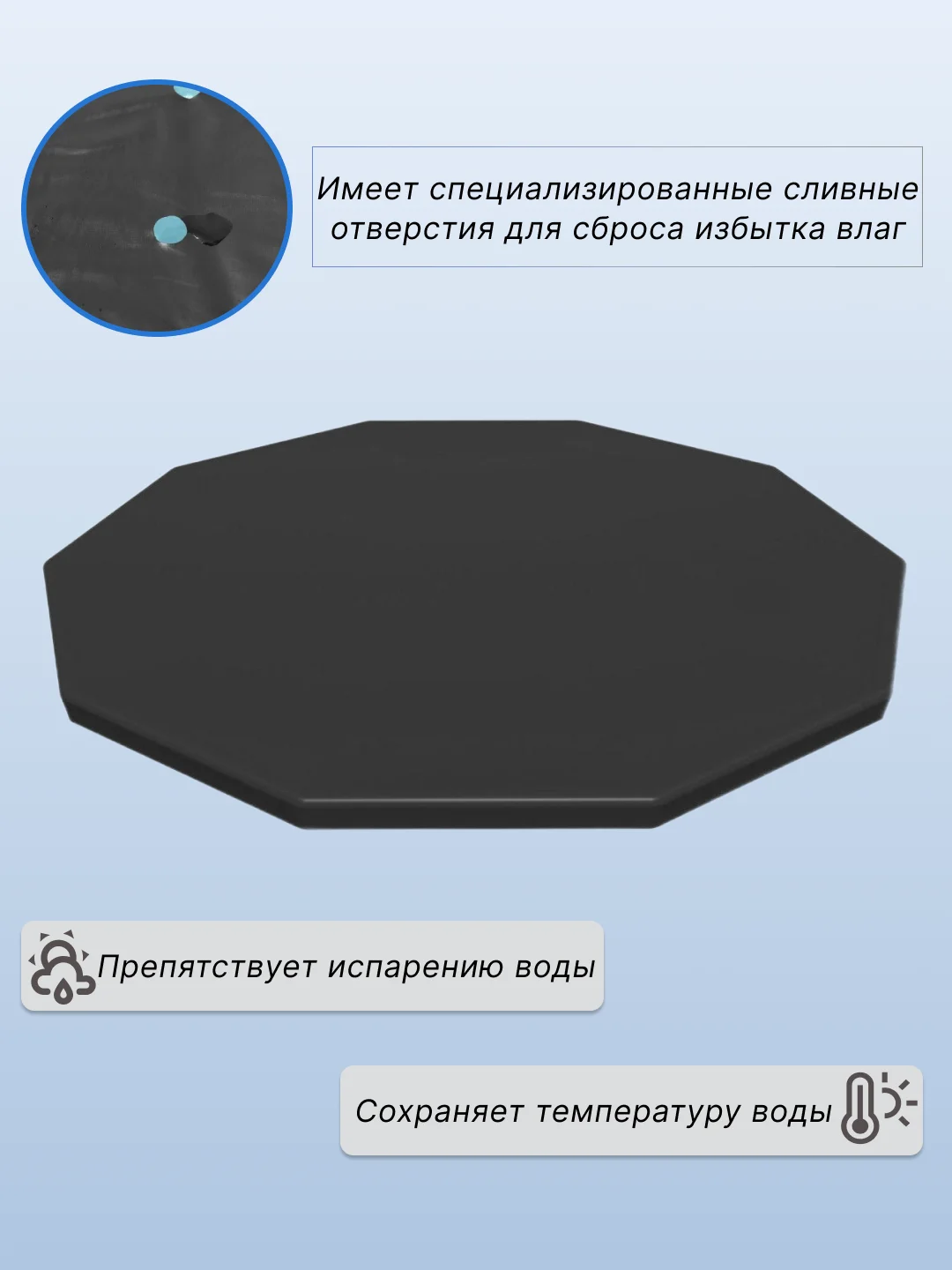 Тент для бассейна 335 х 335 см, чехол для каркасных бассейнов