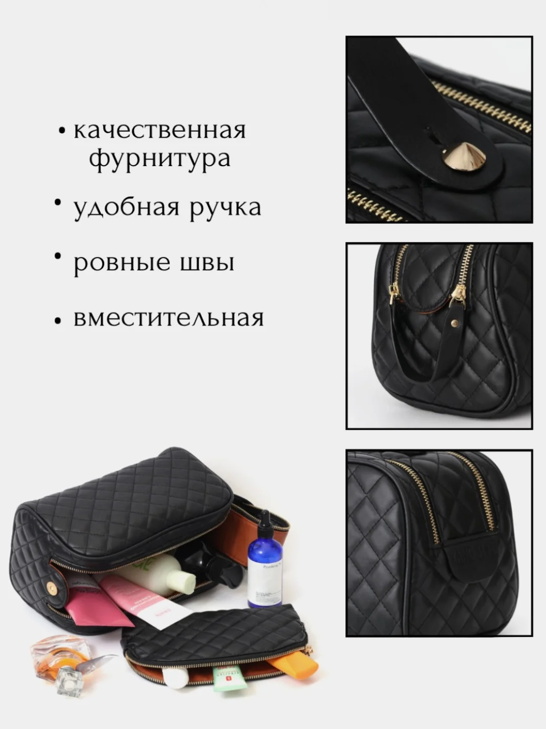 Серый косметички женские дорожные, набор 2 штуки
