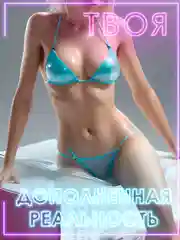 Мастурбатор для мужчин в форме рта, ануса и вагины