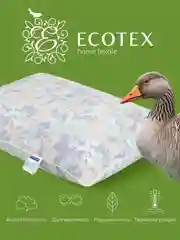 Подушка Ecotex Рокко пухо-перовая (пух 30%/перо 70%)