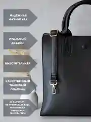 Белый сумка женская через плечо, большая, тоут