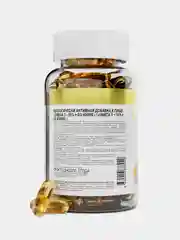 Омега 3 + витамин Д3, 120 капсул, aTech Nutrition