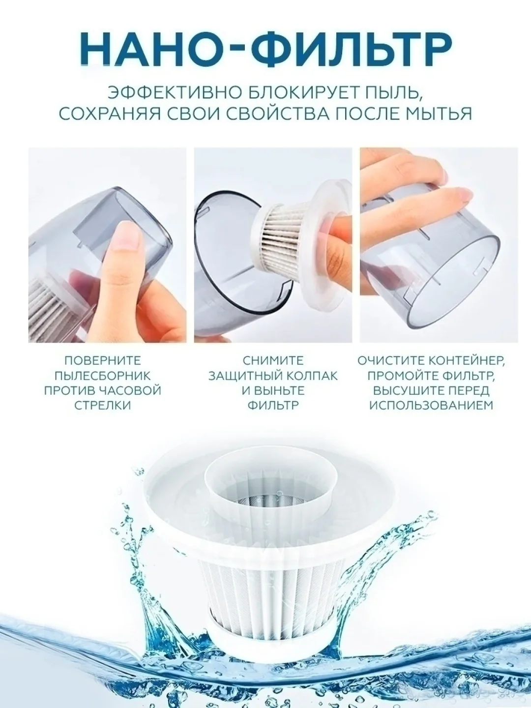 Пылесос автомобильный, беспроводной, XCQ-12C
