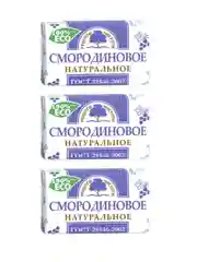 Мыло туалетное Смородиновое натуральное 180 г. НМЖК набор 3 шт