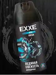 EXXE Дезодорант муж. FRESH 150 мл.
