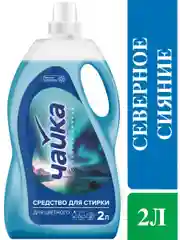 Гель для стирки Чайка для Цветного Северное сияние 2 л