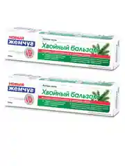 Зубная паста "Хвойный бальзам" набор 2 шт.