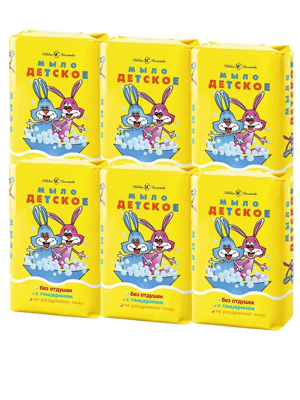 Мыло "Детское" Невская косметика набор 6 шт