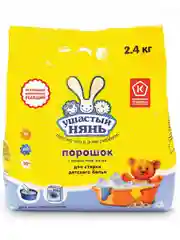 Стиральный порошок Ушастый нянь для детского белья 2,4кг