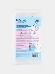 Подгузники VitaVet CARE 2-4 кг с индикатором намокания, размер № 1 (XS), 12 шт