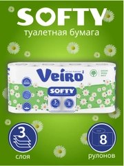 Туалетная бумага Veiro Softy 3сл. 8шт. Белая.