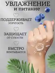 Белый подарочный набор . крем для рук набор . Подарок девушке