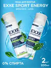 EXXE Пена для бритья SPORT ENERGY 200мл Набор 2 шт