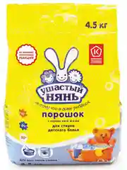 Стиральный порошок Ушастый нянь для детского белья 4,5кг