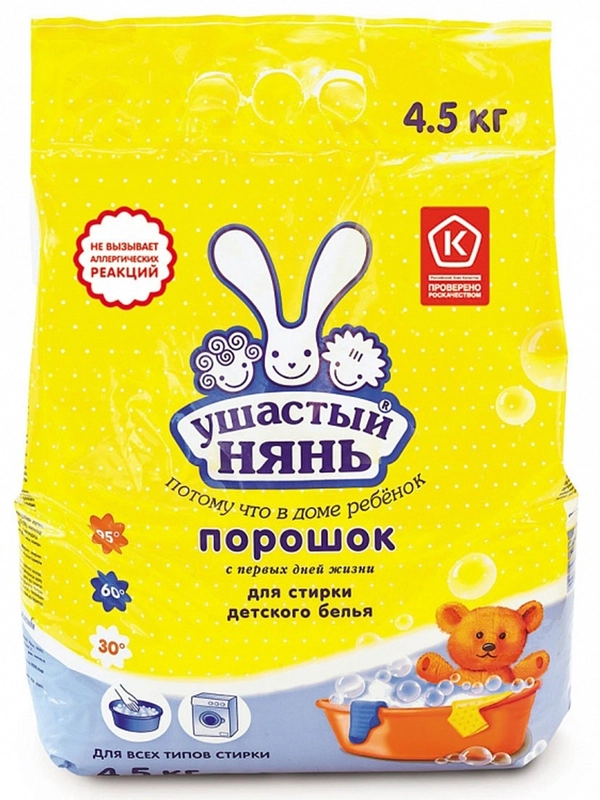 Стиральный порошок Ушастый нянь для детского белья 4,5кг
